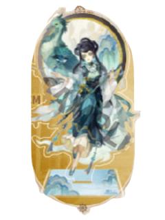 古董商-山海怪谈系列正比立牌