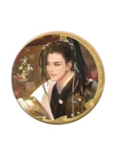 方承意-江湖相逢系列磁吸徽章