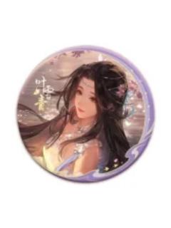 叶雪青-江湖相逢系列磁吸徽章