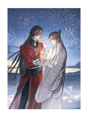 谢怜&花城(明信片)-夜海星熠系列周边