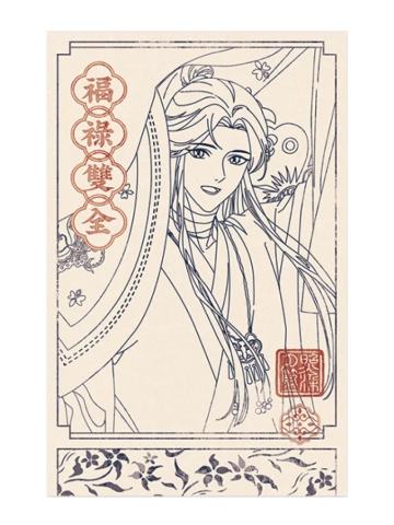 谢怜(福卡)-云镜双影系列周边