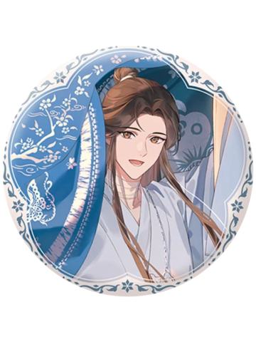谢怜(徽章)-云镜双影系列周边