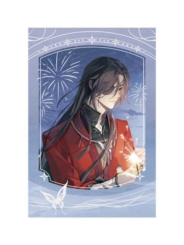 花城(拍立得)-夜海星熠系列周边