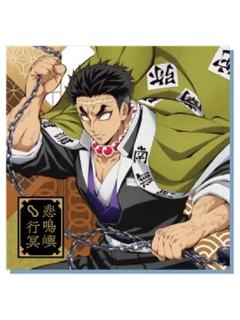 悲鸣屿行冥-无限城篇筑地银章鱼烧联动特典杯垫