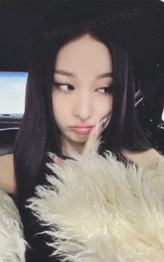 el签售 妮