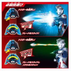 SUPER BEST DX 泽塔升华器-资料图