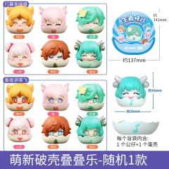 委屈庄周-资料图