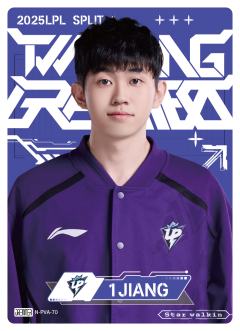 UP.1JIANG
