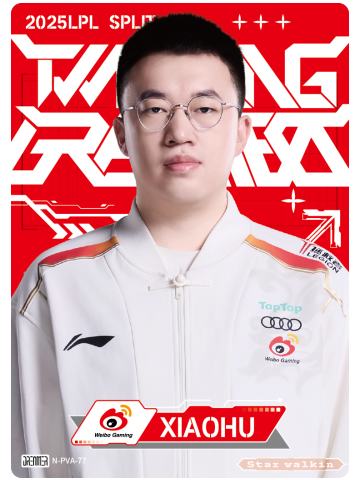 WBG.XIAOHU