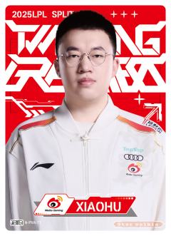 WBG.XIAOHU
