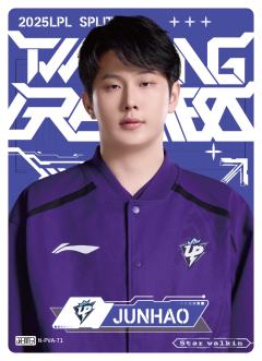 UP.JUNHAO
