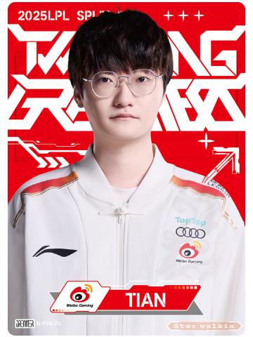WBG.TIAN