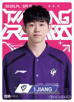 UP.1JIANG