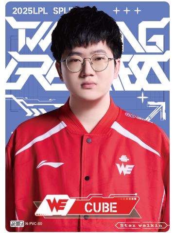 WE.CUBE