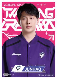UP.JUNHAO