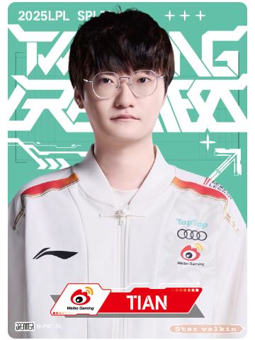WBG.TIAN