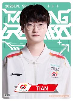 WBG.TIAN