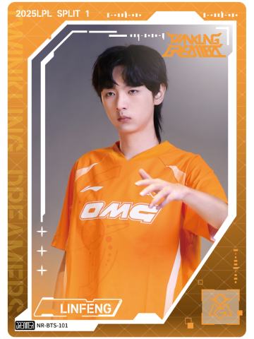 OMG.LINFENG