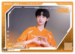 OMG.LINFENG