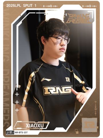 RNG.XIAOXU
