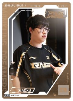 RNG.XIAOXU
