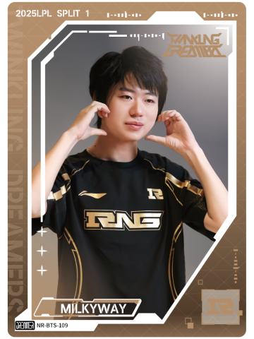 RNG.MILKYWAY