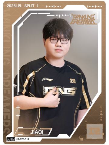 RNG.JIAQI