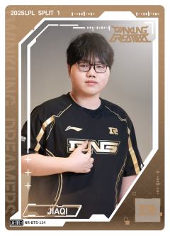 RNG.JIAQI