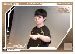 RNG.XIAOXU