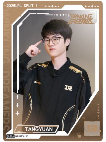 RNG.TANGYUAN