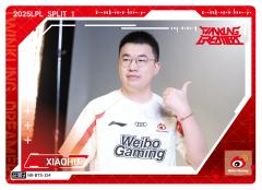 WBG.XIAOHU