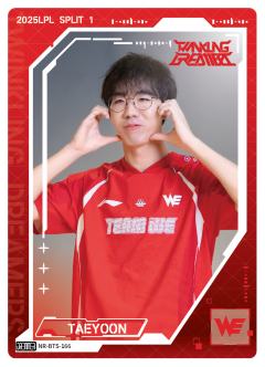 WE.TAEYOON