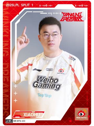 WBG.XIAOHU