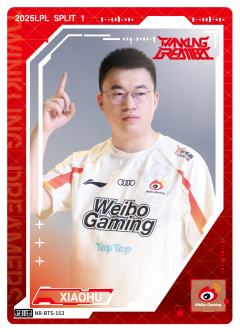 WBG.XIAOHU