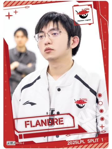 AL.FLANDRE