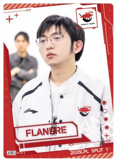 AL.FLANDRE