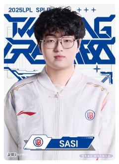 LGD.SASI