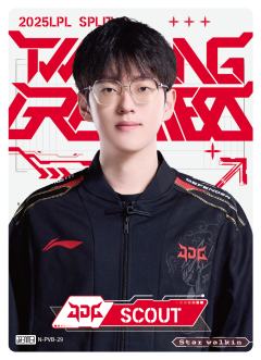 JDG.SCOUT