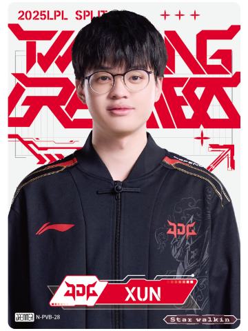 JDG.XUN