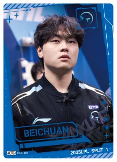 TT.BEICHUAN