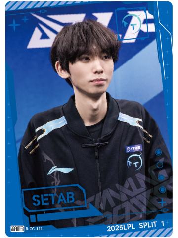 TT.SETAB
