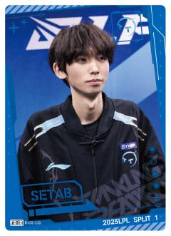 TT.SETAB