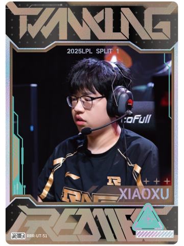 RNG.XIAOXU