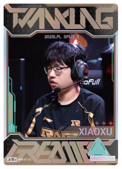 RNG.XIAOXU