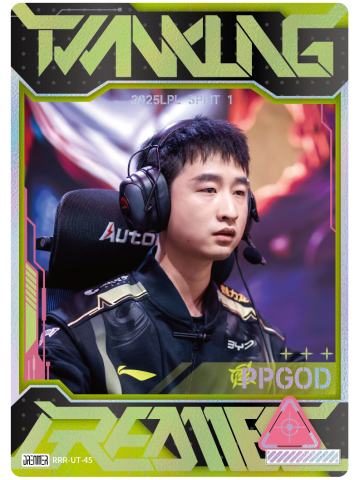 NIP.PPGOD