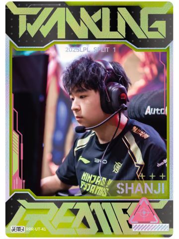NIP.SHANJI