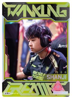 NIP.SHANJI