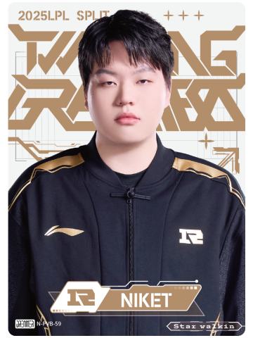 RNG.NIKET
