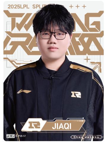 RNG.JIAQI