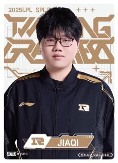RNG.JIAQI